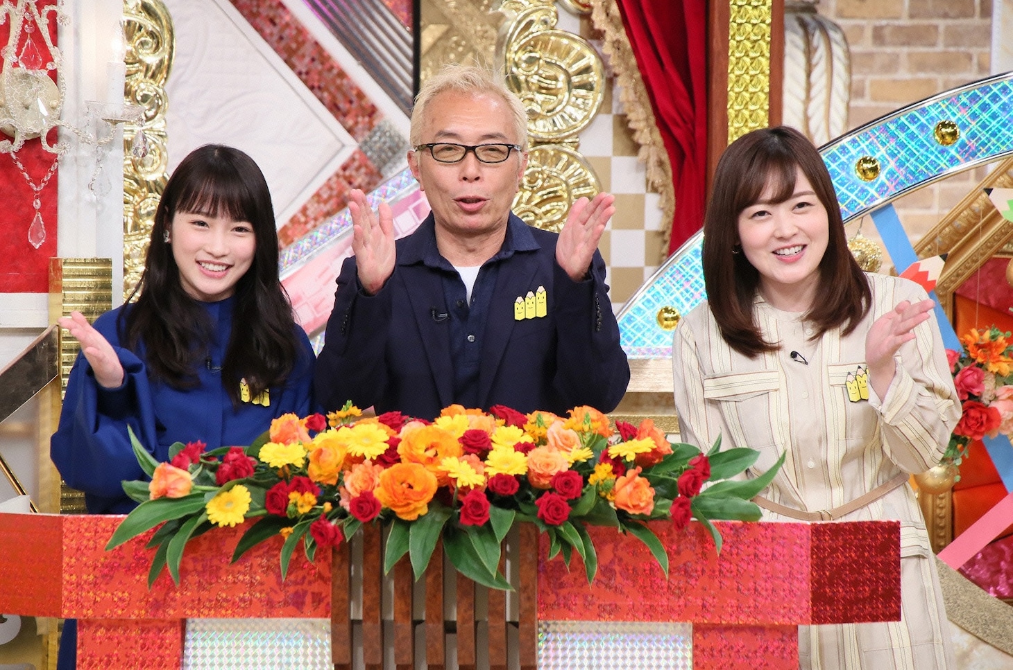 左から川栄李奈、所ジョージ、水卜麻美アナウンサー。(c)日本テレビ