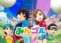 「みんゴル」ビジュアル