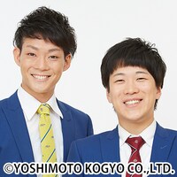 ネイビーズアフロ