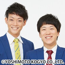 ネイビーズアフロ