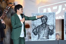 「髪切りたての僕や！」と喜ぶミキ亜生。