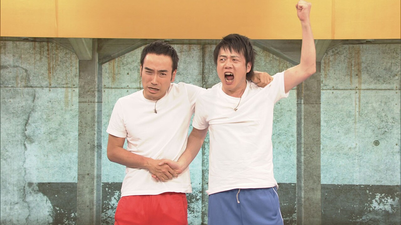 かもめんたるが寺田心のためにプロレス技入れたコント披露、ギャガーも集結