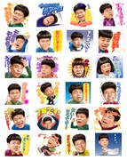 「ジミー大西やってるやってる！スタンプ」