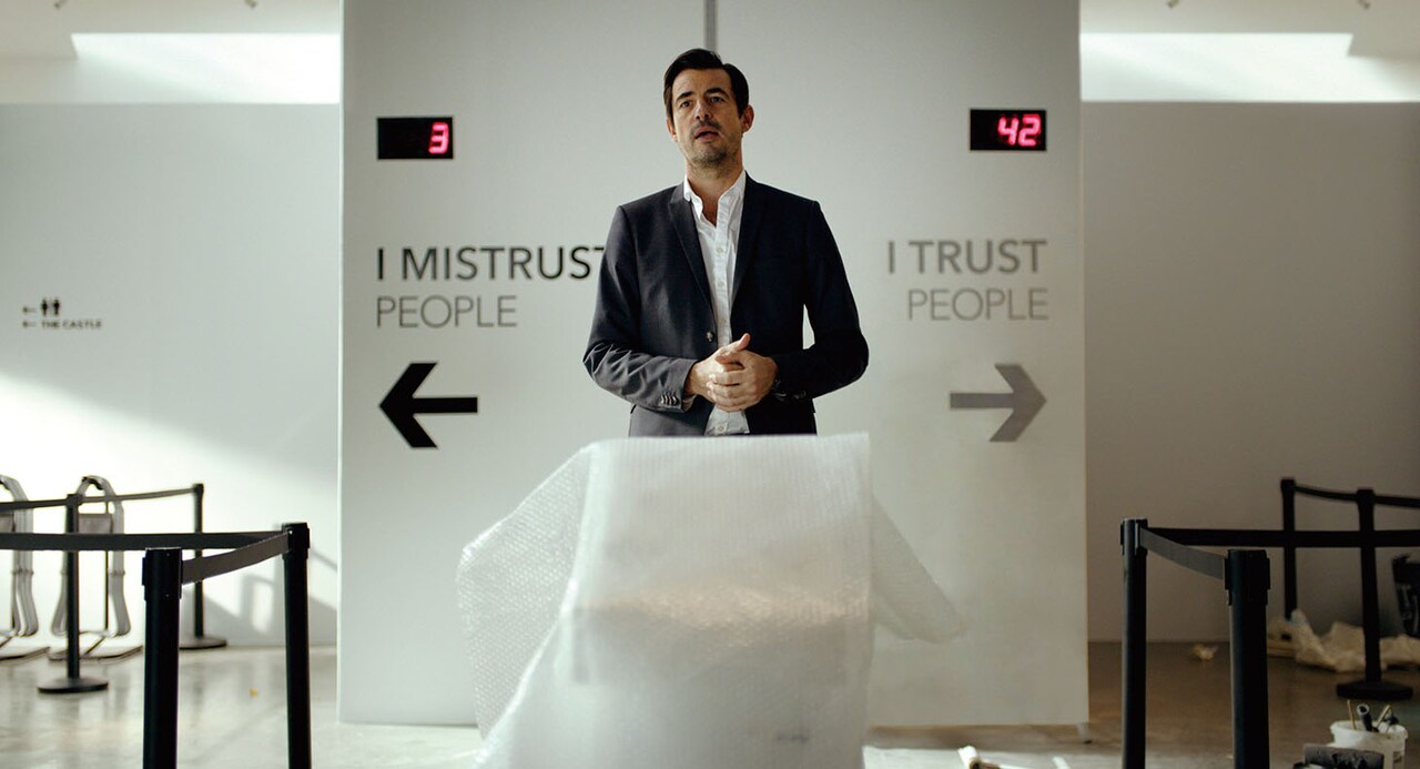 「ザ・スクエア 思いやりの聖域」