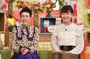 左から久本雅美、村上佳菜子。(c)日本テレビ