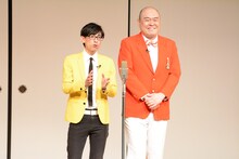 新宿カウボーイ