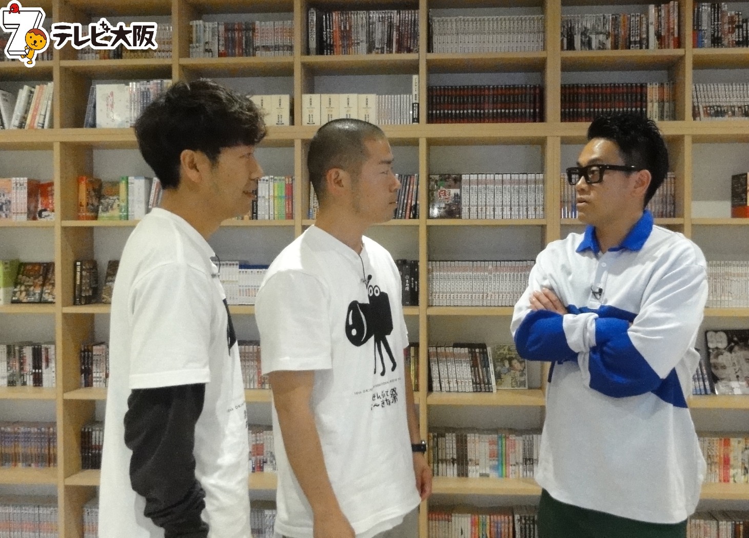 「吉本超合金A」のワンシーン。