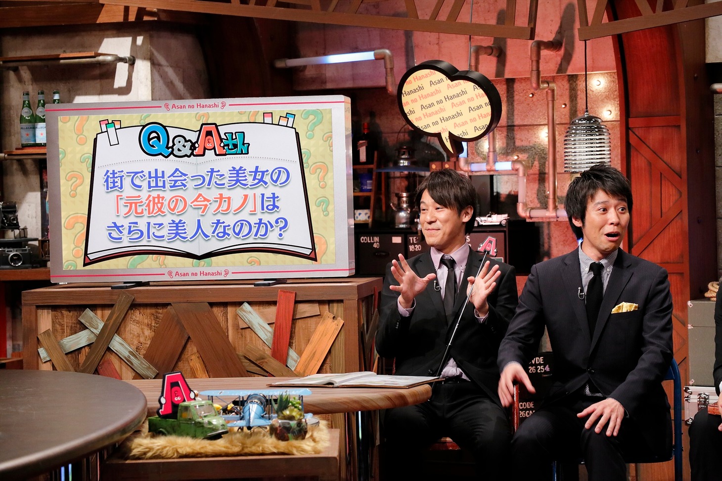 スマイル (c)ABC