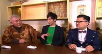 左から江原啓之、とろサーモン。(c)日本テレビ