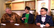 左から江原啓之、とろサーモン。(c)日本テレビ