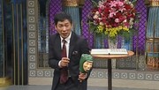 明石家さんま (c)日本テレビ