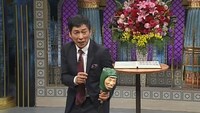 明石家さんま (c)日本テレビ