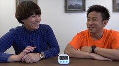 チーモンがYouTubeチャンネル開設、最初の動画は白井考案ゲーム