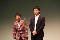 ウエストランド