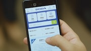 CM「DODA それぞれの転職 #003 澤部佑篇」のワンシーン。