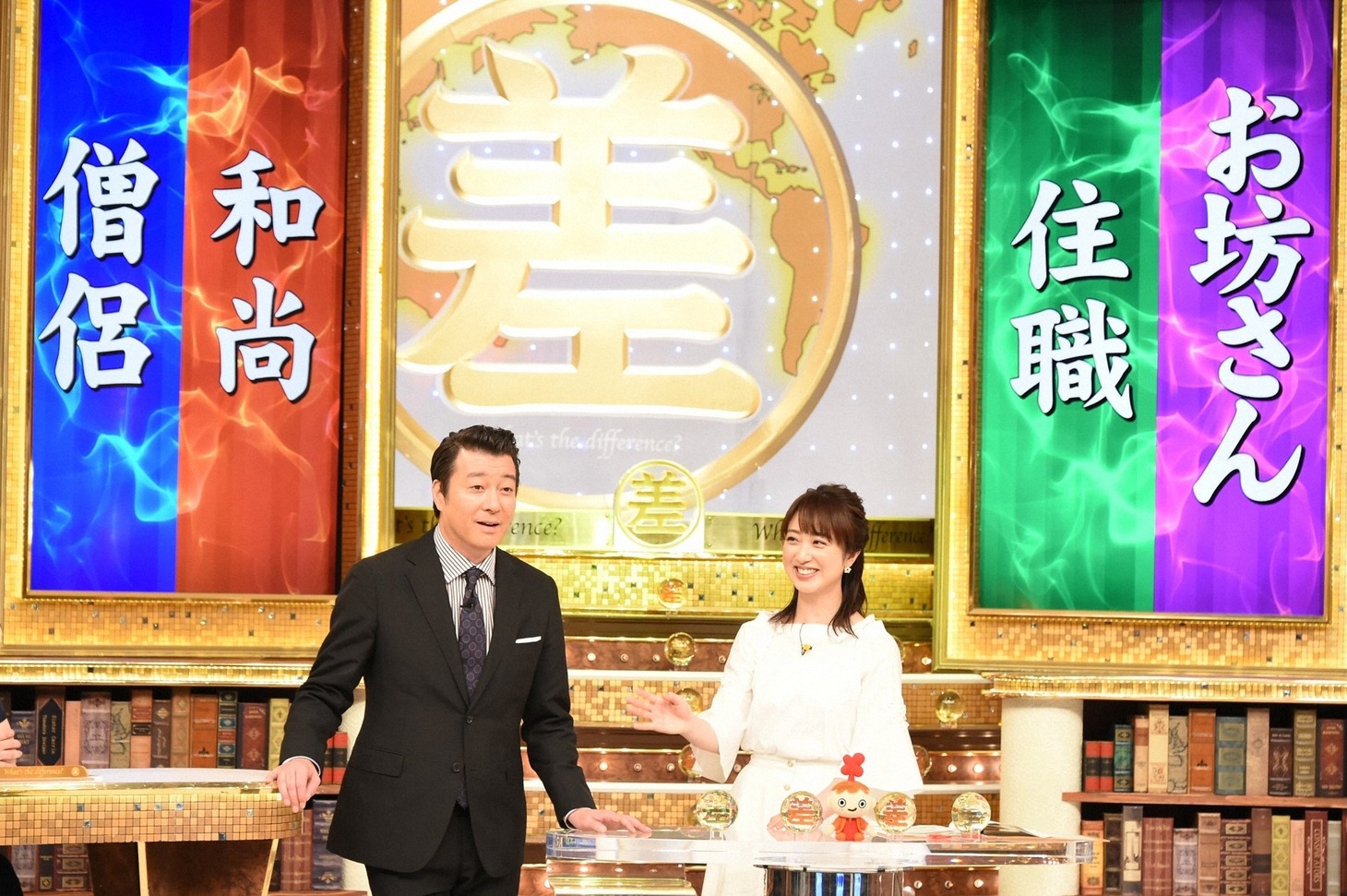 （左から）加藤浩次、川田裕美。(c)TBS