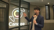 「本能ザLIVE」コーナーに登場するニューヨーク屋敷。(c)CBC