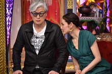 左から陣内孝則、吉田羊。(c)日本テレビ