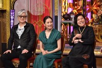 左から陣内孝則、吉田羊、青木さやか。(c)日本テレビ