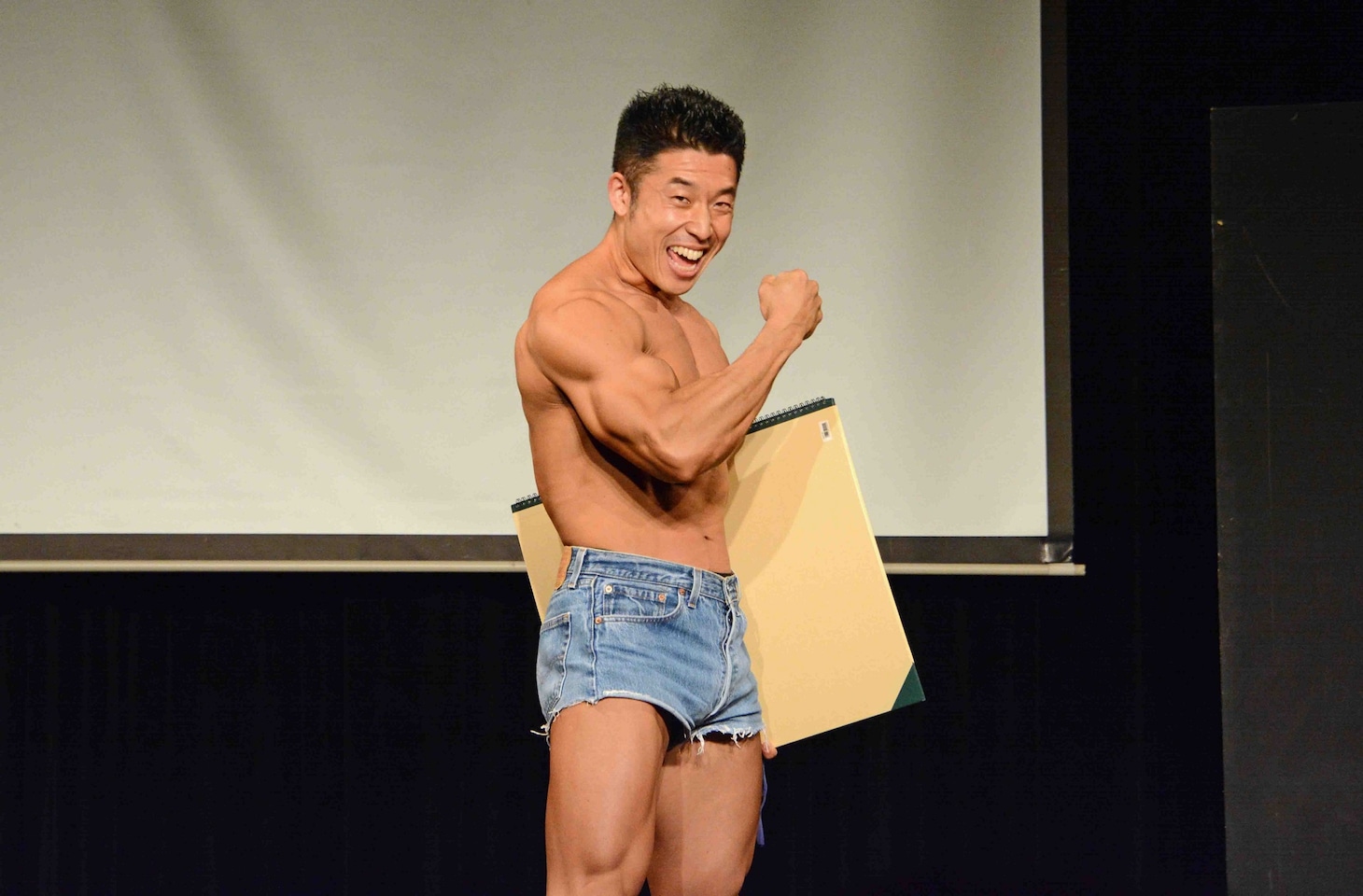 なかやまきんに君