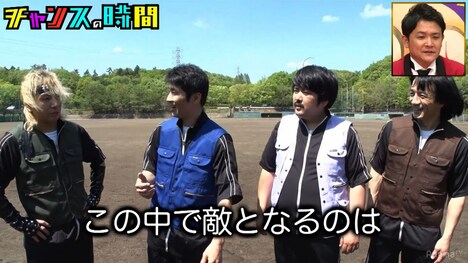 「小銭陸上」の様子。(c)AbemaTV