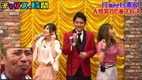 ソノヘンノ女と即興漫才を披露する千鳥ノブ（中央）。(c)AbemaTV