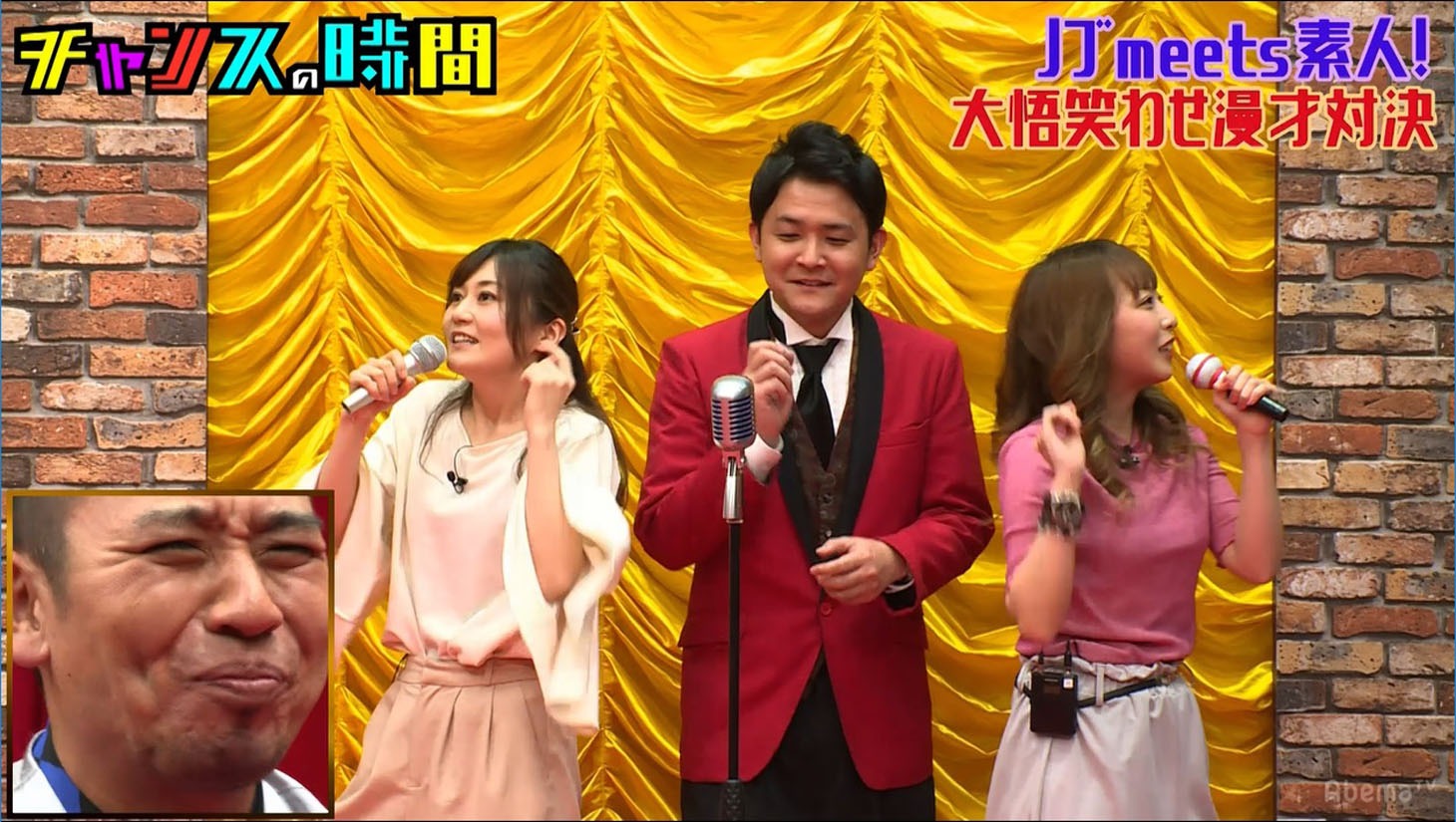 ソノヘンノ女と即興漫才を披露する千鳥ノブ（中央）。(c)AbemaTV