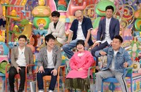 「アメトーーク！」に出演する「（仮）バラシ芸人」たち。(c)テレビ朝日