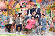 「（仮）バラシ芸人」たち。(c)テレビ朝日