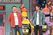 ブラックマヨネーズ (c)読売テレビ