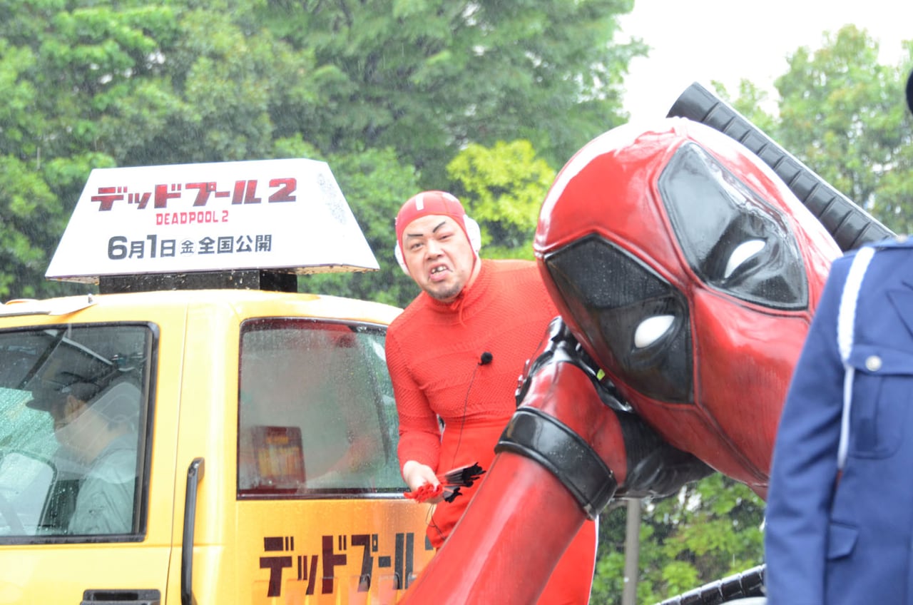 朝から目が腫れているという野性爆弾くっきー！。