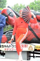 野性爆弾くっきー