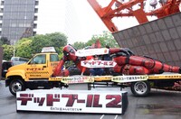 フォトセッション中の様子。