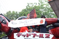 フォトセッション中の様子。