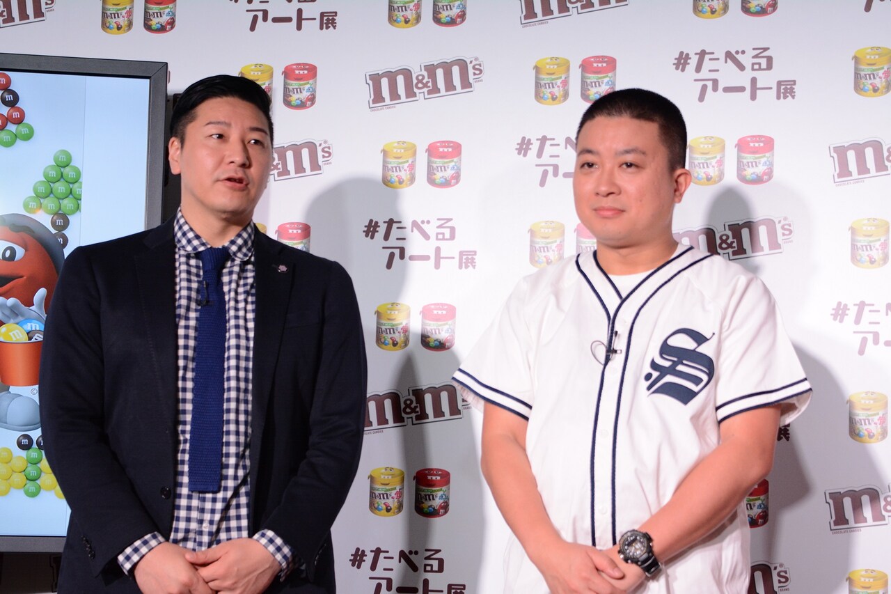 チョコレートプラネット