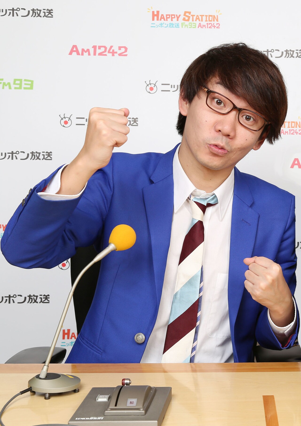 “先輩”三四郎・小宮が厳しく適正チェック、NGT48中井りか単独パーソナリティ