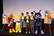 「それいけ！アンパンマン かがやけ！クルンといのちの星」制作報告会見の様子。