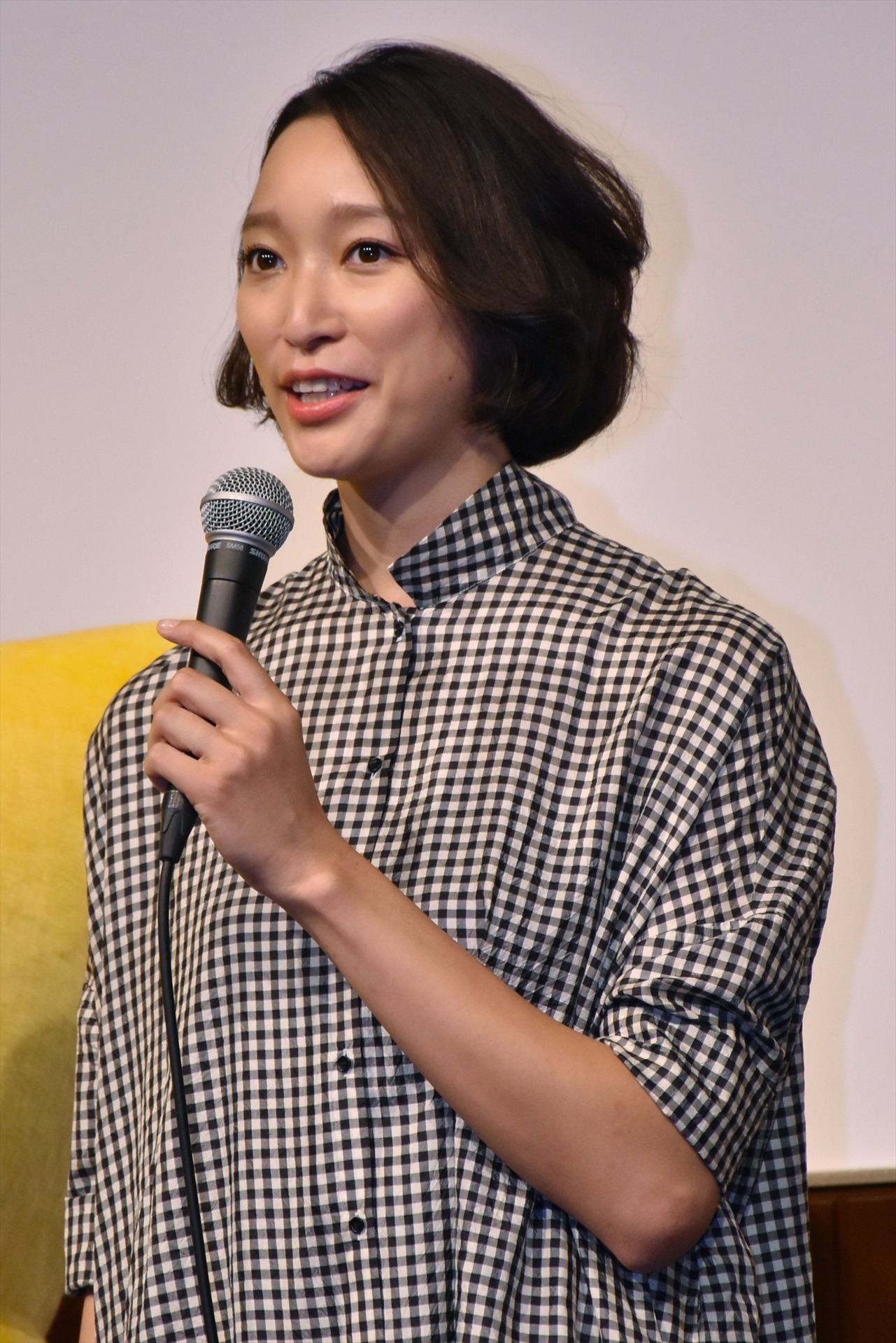 杏