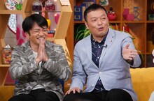 中川家 (c)日本テレビ