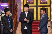 左からネプチューン名倉、小籔千豊、くりぃむしちゅー上田。(c)日本テレビ