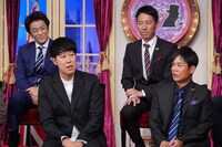 「しゃべくり007」のワンシーン。(c)日本テレビ