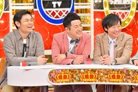 ゲストの品川庄司・品川（左）と和牛。(c)MBS