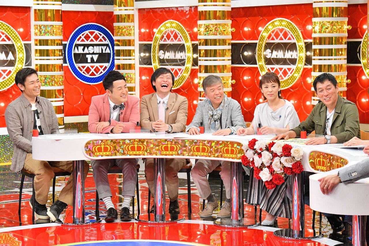 痛快！明石家電視台」5月14日放送回のワンシーン。(c)MBS - 和牛