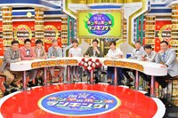 「痛快！明石家電視台」5月14日放送回のワンシーン。(c)MBS