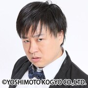 イチキップリン