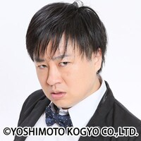 イチキップリン