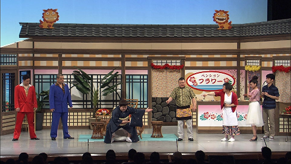 「よしもと新喜劇3座長SP in 沖縄」より。(c)MBS
