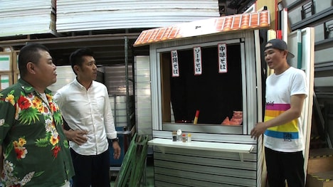 「よしもと新喜劇3座長SP in 沖縄」より。(c)MBS