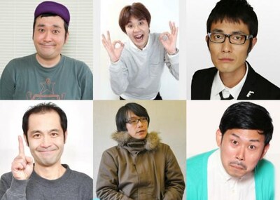 「グランジ大トークライブ『最終的にみんな捕まるよ！』」の出演者たち。