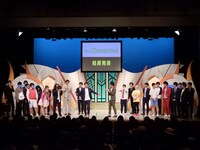 「Kakeru翔チャレンジバトル」の様子。